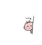 猫とその他だ！（個別スタンプ：28）