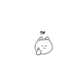猫とその他だ！（個別スタンプ：29）