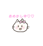 猫とその他だ！（個別スタンプ：30）