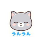 ねこスタンプでハッピー（個別スタンプ：8）