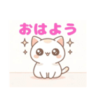 ねこスタンプでハッピー（個別スタンプ：14）