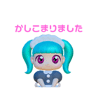 3Dメイドスタンプ（個別スタンプ：1）