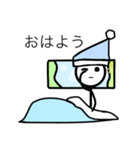 ニコニコ、すまいるくん！（個別スタンプ：2）