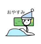 ニコニコ、すまいるくん！（個別スタンプ：3）