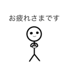 ニコニコ、すまいるくん！（個別スタンプ：4）