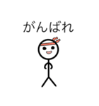 ニコニコ、すまいるくん！（個別スタンプ：11）
