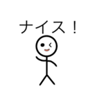 ニコニコ、すまいるくん！（個別スタンプ：15）