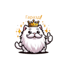 怠け猫様 for ウクライナ 4（個別スタンプ：3）
