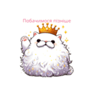 怠け猫様 for ウクライナ セット（個別スタンプ：7）