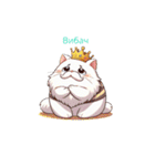 怠け猫様 for ウクライナ セット（個別スタンプ：26）