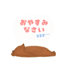 とんちゃんの絵本♪（個別スタンプ：2）