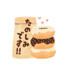 とんちゃんの絵本♪（個別スタンプ：15）