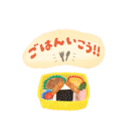 とんちゃんの絵本♪（個別スタンプ：19）