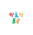 シンプルな日常会話スタンプ（大阪弁編）（個別スタンプ：15）