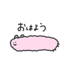 ピンクの綿菓子ちゃん（個別スタンプ：1）