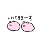 ピンクの綿菓子ちゃん（個別スタンプ：2）