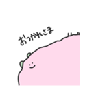 ピンクの綿菓子ちゃん（個別スタンプ：4）
