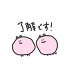 ピンクの綿菓子ちゃん（個別スタンプ：7）