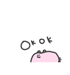 ピンクの綿菓子ちゃん（個別スタンプ：8）