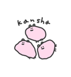 ピンクの綿菓子ちゃん（個別スタンプ：10）
