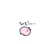 ピンクの綿菓子ちゃん（個別スタンプ：15）
