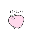 ピンクの綿菓子ちゃん（個別スタンプ：17）