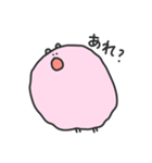 ピンクの綿菓子ちゃん（個別スタンプ：21）