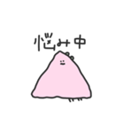 ピンクの綿菓子ちゃん（個別スタンプ：28）