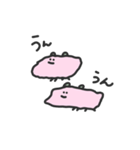 ピンクの綿菓子ちゃん（個別スタンプ：32）