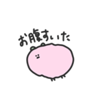 ピンクの綿菓子ちゃん（個別スタンプ：37）