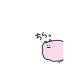 ピンクの綿菓子ちゃん（個別スタンプ：39）