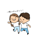 不妊治療をがんばる夫婦のスタンプ（個別スタンプ：1）