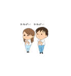 不妊治療をがんばる夫婦のスタンプ（個別スタンプ：6）