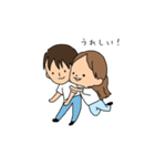不妊治療をがんばる夫婦のスタンプ（個別スタンプ：7）