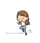 不妊治療をがんばる夫婦のスタンプ（個別スタンプ：10）