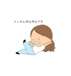不妊治療をがんばる夫婦のスタンプ（個別スタンプ：11）
