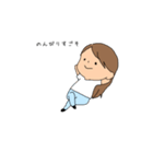 不妊治療をがんばる夫婦のスタンプ（個別スタンプ：14）