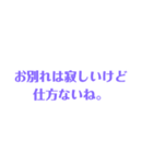 カラフルで使いやすい文字スタンプ！（個別スタンプ：7）