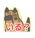 【日常会話編3】茶色の柴犬（口元が黒い）（個別スタンプ：2）