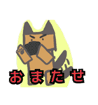 【日常会話編3】茶色の柴犬（口元が黒い）（個別スタンプ：15）