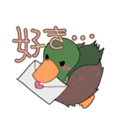 描きり、動物（個別スタンプ：7）