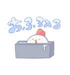 ニワート君LINEスタンプ（個別スタンプ：15）