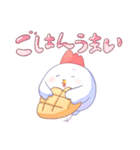 ニワート君LINEスタンプ（個別スタンプ：16）