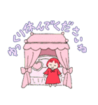 チハラダニコのラインスタンプ（個別スタンプ：23）