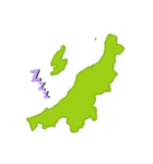 新潟の新潟による新潟のためのスタンプ（個別スタンプ：5）