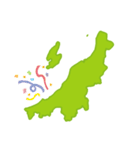 新潟の新潟による新潟のためのスタンプ（個別スタンプ：15）