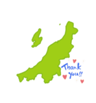 新潟の新潟による新潟のためのスタンプ（個別スタンプ：18）