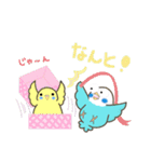 なかよしインコ2（日常会話編）（個別スタンプ：30）