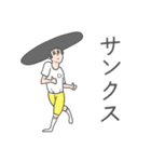 只々感謝の日々（個別スタンプ：8）