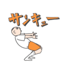 只々感謝の日々（個別スタンプ：37）